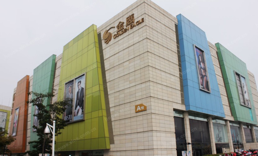 武宁金鹰奥莱城